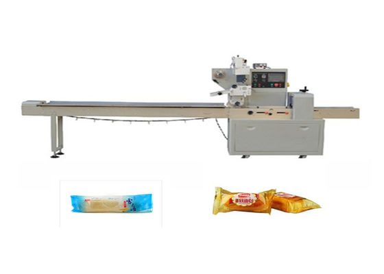 Chine Machine à emballer d'oreiller d'écran tactile, machine à emballer à grande vitesse de sucre fournisseur