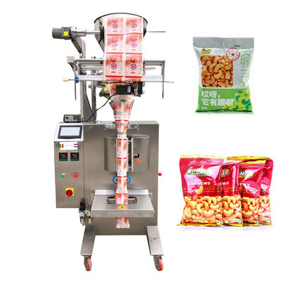 Chine machine à emballer électrique de granule de 50g 200g 1kg pour les noix de cajou 20-50bags/Min fournisseur