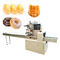 Machine de conditionnement automatique de sac d'oreiller YB-250 35-220bags/Min pour le pain/boulangerie fournisseur