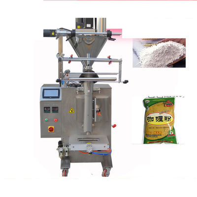 Chine Colorez la machine à emballer de poudre d'écran tactile pour la poudre de piments/poudre de café fournisseur