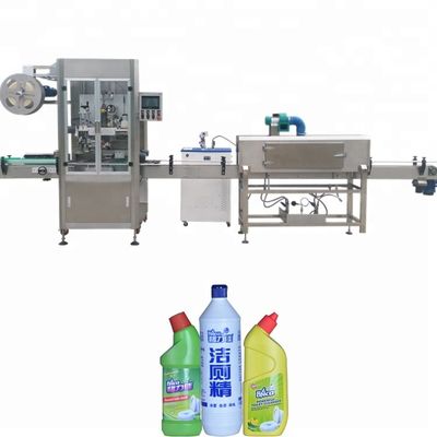 Chine 30-200 machine à étiquettes de bouteille de bouteilles/min utilisée pour le contrôle de PLC de bouteille ronde fournisseur