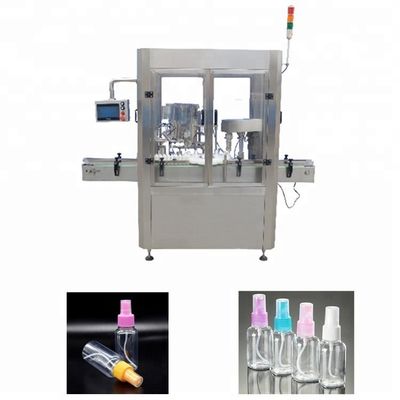 Chine Machine de remplissage de parfum de système de contrôle de PLC avec la pompe à piston d'acier inoxydable fournisseur