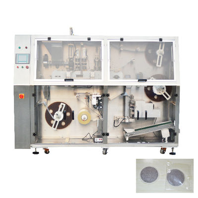 Chine Machine de fabricant de cosse de café de gestion par ordinateur utilisée pour des sacs de forme ronde fournisseur