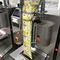 Nèfle automatique de prix usine de YB-300k 500g 1kg, machine à emballer de riz fournisseur